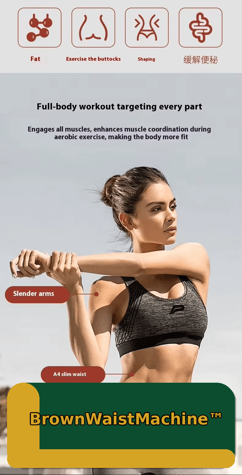 BrownWaistMachine™ – Piastra Torsione Vita - Brown's Hub Web